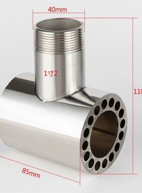 好货不锈钢蒸汽锅炉消音蒸汽加热消声水箱蒸汽降声器反釜煮豆浆消