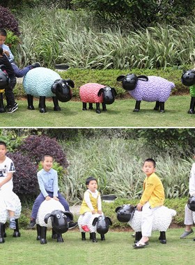 花园庭院装饰户外卡通动物玻璃钢雕塑草坪园林景观草皮植绒羊摆件
