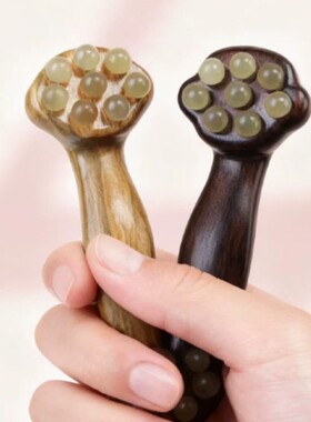 紫光檀绿檀羊角如意按摩刷 家用便携按摩器疏通经络刮痧头部头皮