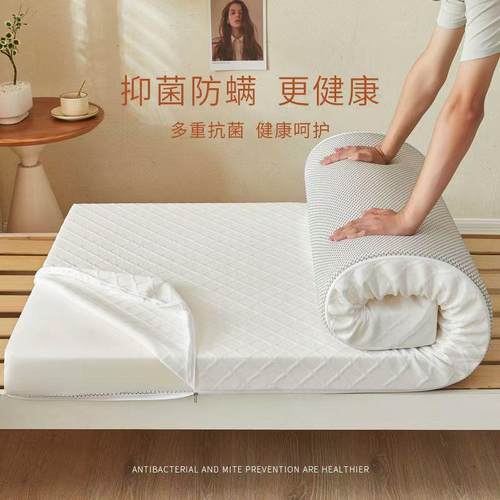针织海绵高床CD658加厚软垫可拆洗家用垫榻榻子米学生宿舍回弹记 - 图1