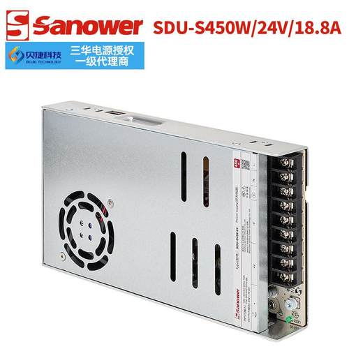 厂直家销薄现货SDU-S450W24V超平板开关电源/低压转XHK换器 - 图1