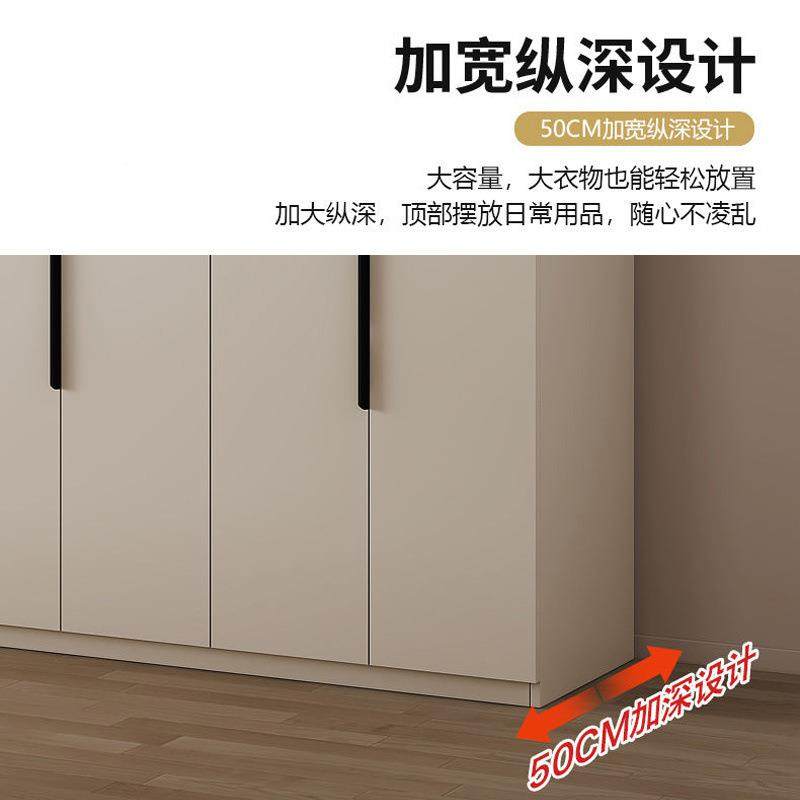 衣柜卧室轻奢奶油风一门顶大衣组合出LPC储租房到家用收柜纳物衣,淘宝优惠券,粉丝福利购,淘宝优惠卷
