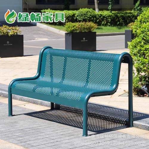 户外园长公椅篮场金属室外长条凳铁艺小广场双人防区水防球LC-021 - 图2