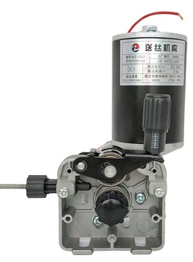 立式电机宾采尔一体二保焊机送丝机电机永磁电机二保焊机配件