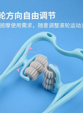 六轮颈椎按摩器手动夹脖子颈部揉捏神器手持式家用经络滚轮理疗仪