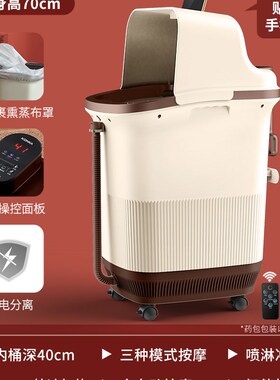 泡脚桶恒温加热电动按摩家用全自动洗脚器足浴盆高深过膝小腿智能
