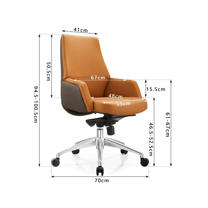 老板椅优质皮电脑椅家用办公椅子可躺大班椅座椅升降转椅A881 - 图3