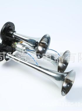 热销气泵汽车喇叭150DB双管锌合金气喇叭大货车汽笛空气喇叭