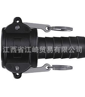 日东低压用螺帽快速接头（聚氨酯软管）50PN(10PAH)