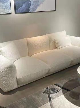 北欧现代泰迪绒网红意式设计师小户型客厅公寓民宿整装沙发