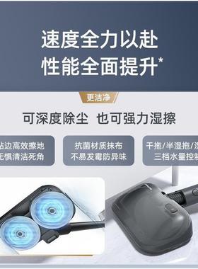 适用于追觅吸尘器电动拖把头圆盘拖地头V11V12V16v16s吸头配件