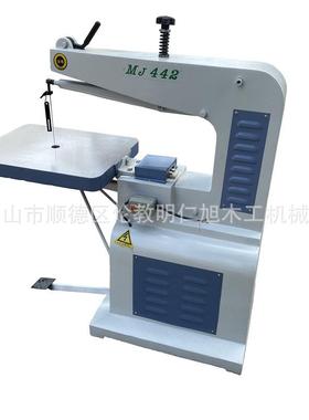 木工机械拉花锯线锯机MJ442多功能台式拉花锯木工曲线锯
