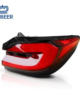 改装升级尾灯套件适用于旧款G38升级新款原厂品质尾灯汽车灯