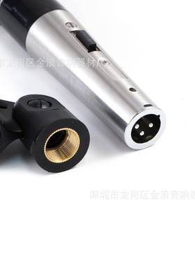 545SD有线咪舞台演出乐器话筒545SD乐器用麦克