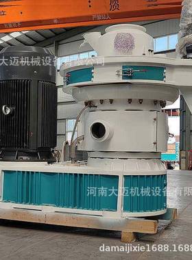 木屑颗粒机大迈450型生物质燃料成型机密度大成型率高可出口