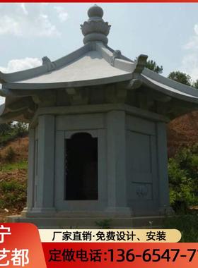 石雕石庙山神庙土地庙龙王庙神龛家庭供奉小庙石雕小房子石屋