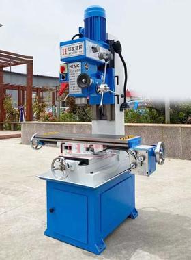 ZX50C钻铣小型铣床多功能钻铣床钻铣镗磨机攻丝攻螺纹方立柱更稳