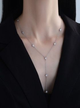 臻成达2024新品星星流苏长款项