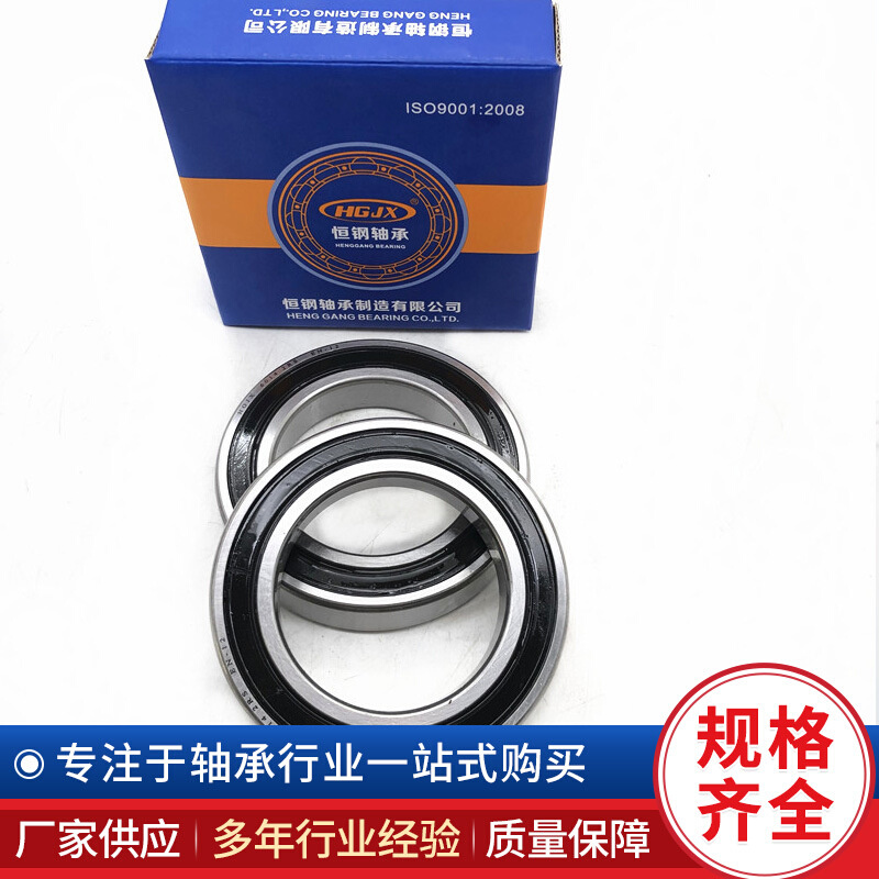 61836 工厂优惠61838薄壁球轴承61840  61844M 61848 61852 61856 - 图3