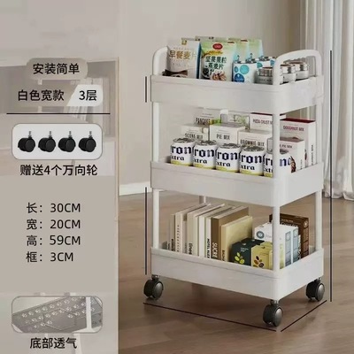 小推车置物架厨房落地卧室多层婴儿零食移动浴室卫生间收纳储物架