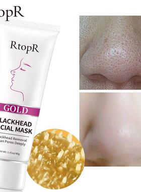 20ml Salicylic Acid Pores Refining Cream Shrink Pore Improve