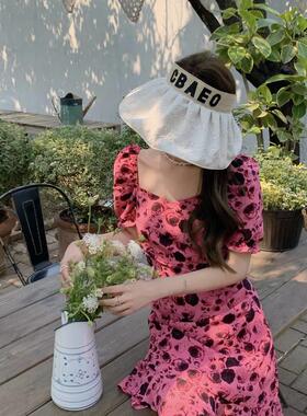 Summer Pleasant Letter Big brim Sun Protection Hat Women'