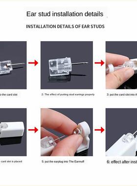 Disposable Sterile Ear Piercing Unit Helix Gun NO PAIN Tool