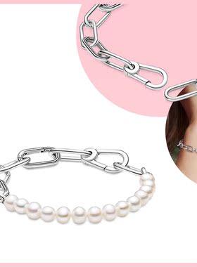 925 Silver Link Chain Bracelet Pulsera Pandra ME Collection