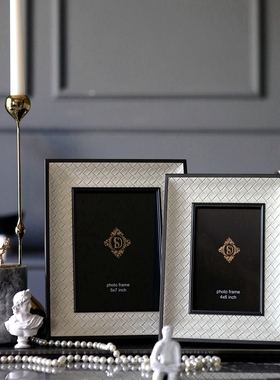 现代皮纹相框首饰盒软装摆件创意轻奢样板间酒店别墅托盘组合饰品