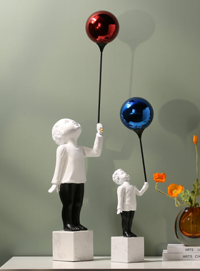 气球人物摆件创意现代简约玄关客厅样板间摆件电视柜旁落地装饰品