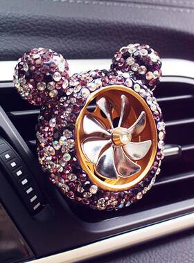 好货nt Clip Car Perfume Solid Diffuser Car Accessories for G