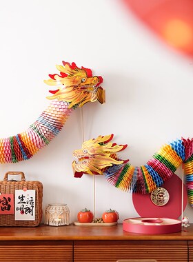 好货新年蛇年装饰中国风礼物家用客厅电视柜摆件春节过年氛围布置