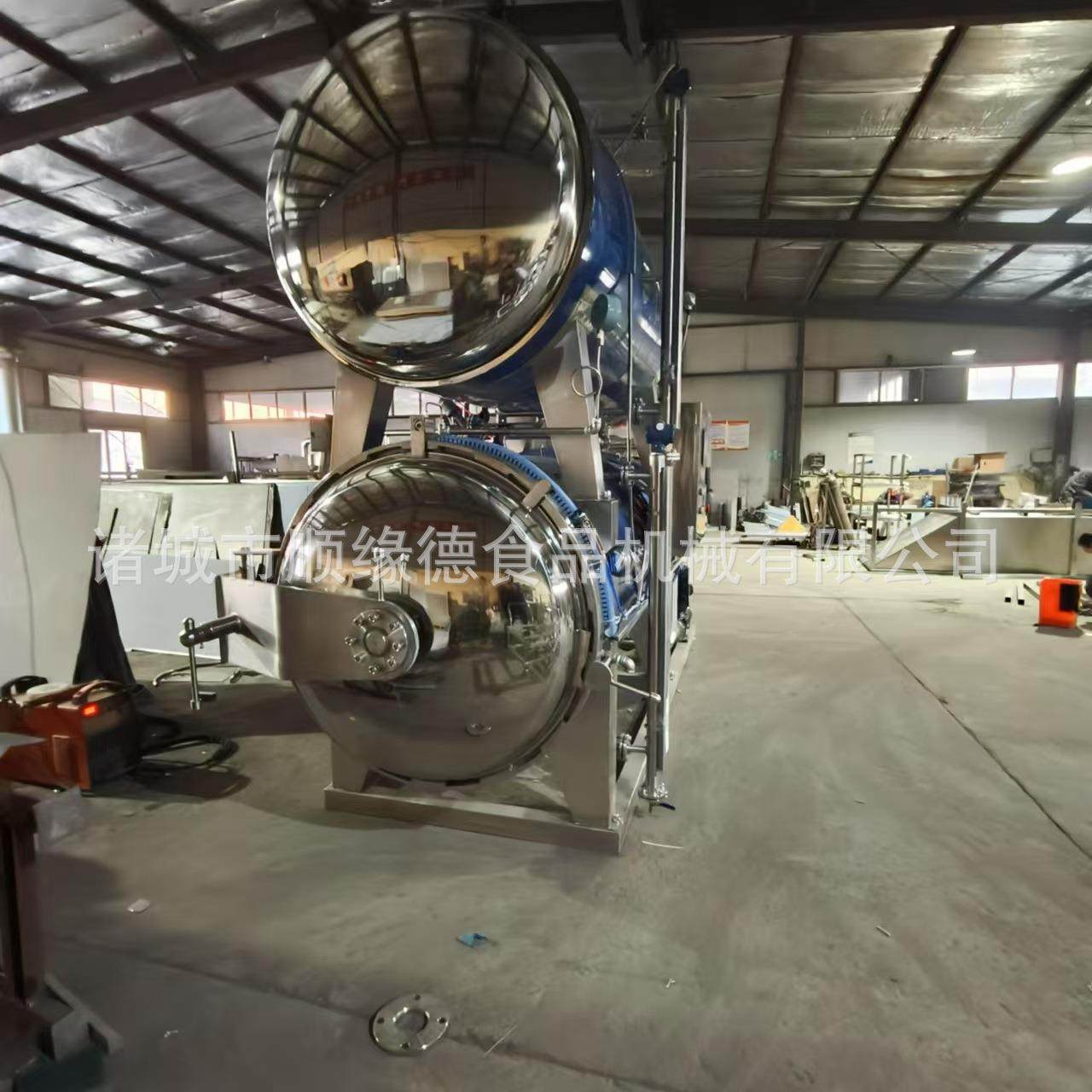 燕窝杀菌锅小金碗杀菌机银耳羹杀菌设备全自动双层水浴式型号多样,淘宝优惠券,粉丝福利购,淘宝优惠卷