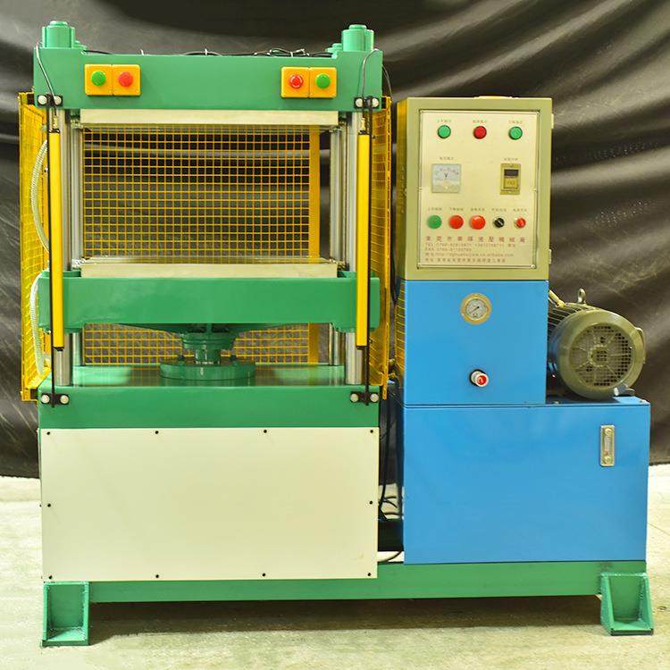 毛毡成型机 无纺布桌椅脚垫冷压压模机 聚酯纤维毛毡冷热压膜机械,淘宝优惠券,粉丝福利购,淘宝优惠卷