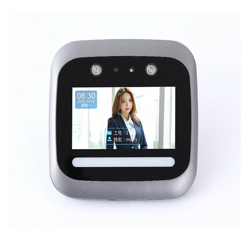 Jiapin DS3 dynamic face access control and attendance all-in-one office glass door community face attendance access control lock