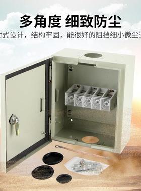 电缆T接端子箱JXT1低压铜排电缆分支转换连接配电箱矿物质分支箱