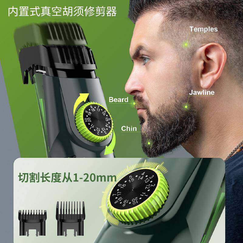 新品男士家用胡须修剪器自动吸发婴儿低噪音理发器液晶数显,淘宝优惠券,粉丝福利购,淘宝优惠卷