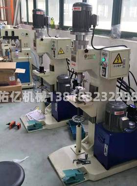 金属铆钉铆合铆接机械上海佑亿TC旋铆机空心钉翻边实心铆圆弧铆平