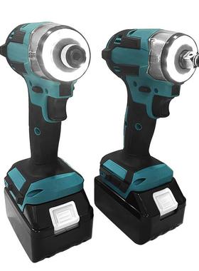 升级版无刷大扭力工业级锂电扳手起子机无线电动工具牧田插脚