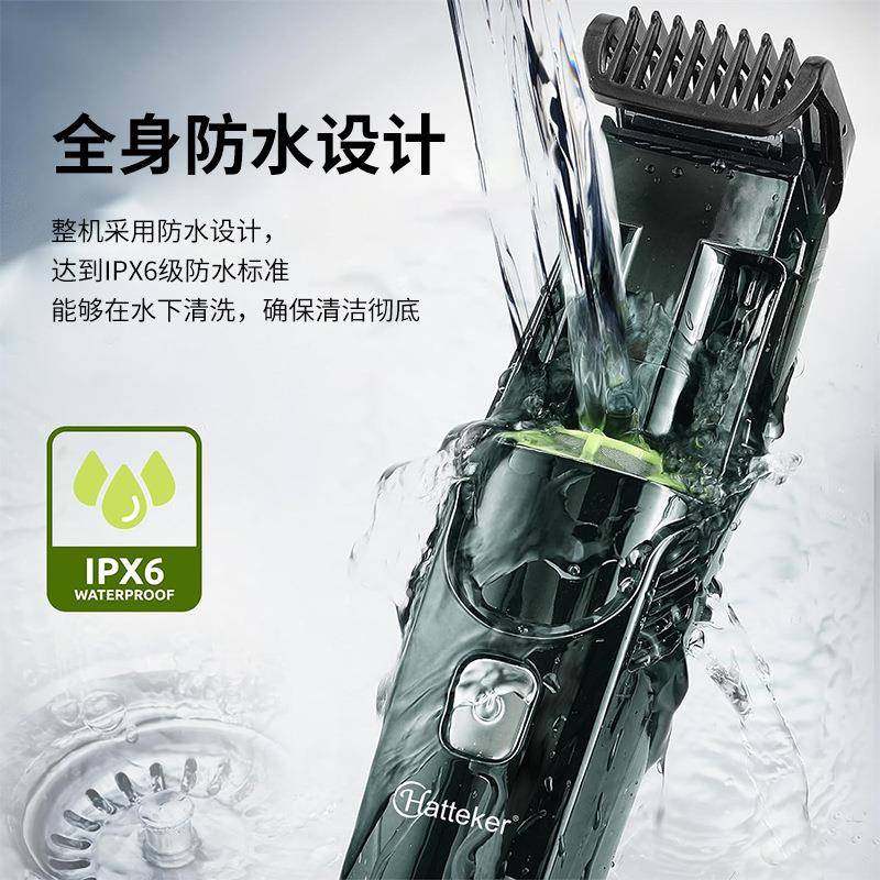 新品男士家用胡须修剪器自动吸发婴儿低噪音理发器液晶数显,淘宝优惠券,粉丝福利购,淘宝优惠卷