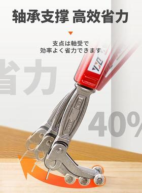 kt木工拔钉器起钉拔钉子木板起钉子拆钉钳起钉器取铁钉无头暗