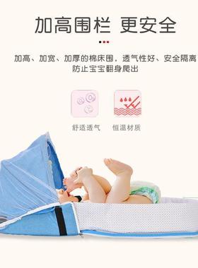 婴儿床手提篮子外出便携式车载睡床户外露营可折叠床宝宝床可移动