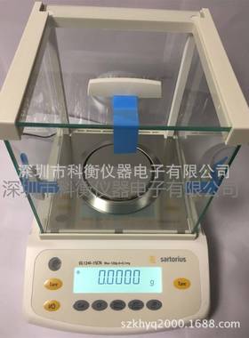 德国赛多利斯电子天平秤GL124i-1SCN内校珠宝称秤GL124IGL224i