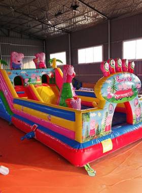 儿童充气城堡家用室内小型气堡宝宝游乐场滑梯蹦床跳床