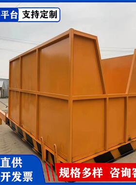 卸料平台建筑工地高空作业转料平台悬挑式可拆卸卸料平台