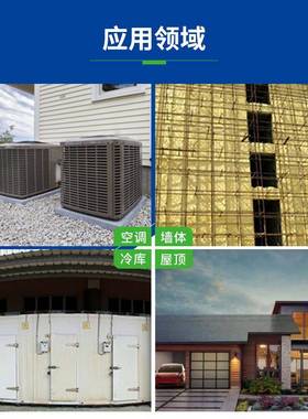 PIR脲酸脂管线石油化工冷库及家庭用具和建工工业用聚氨酯管线