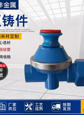 压铸件砂铸五金件铜材压铸件机铸造铝件压铸铁件铝合金压铸件供应