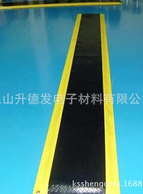 专业生产防静电抗疲劳地垫规格不限防静电抗疲劳脚垫抗疲劳垫