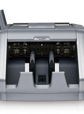 康艺点钞机HT-2880智能B类验钞机全面支持2021版新币家用商用银行