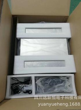 三路开关量电子台秤电流信息输出电子台秤